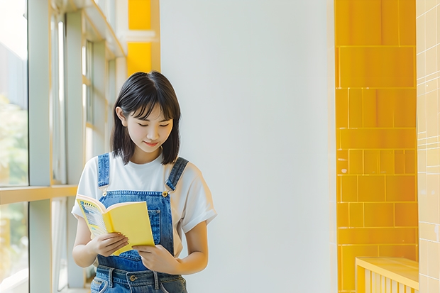 东北师范大学有机化学考研都考什么科目