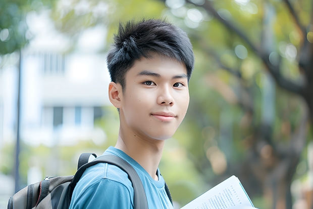 天津师范大学和吉林师范大学哪个好研究生招生信息网